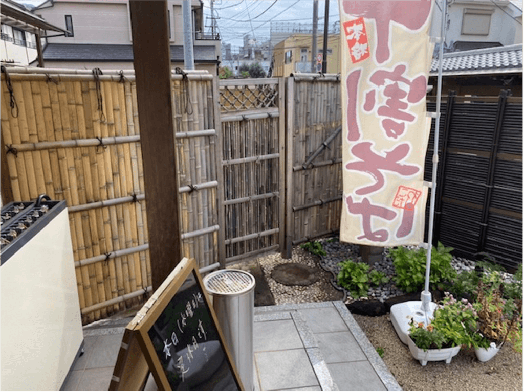 小平市飲食店 — 施工前 2