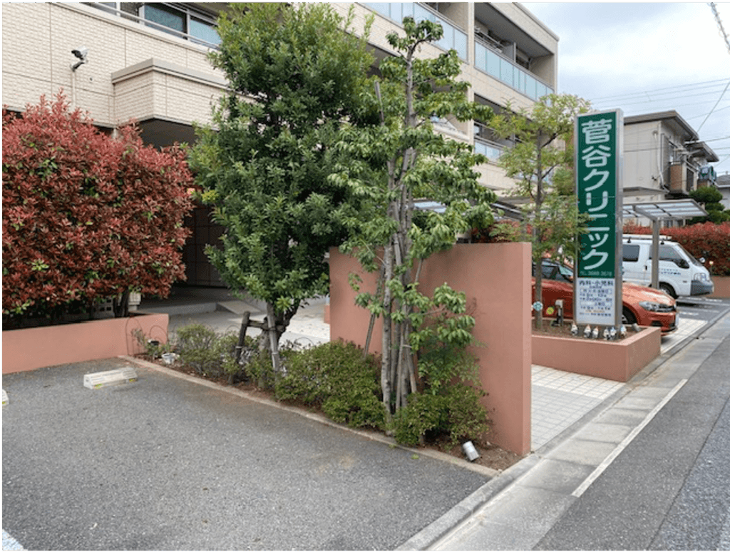 江戸川区クリニック — 施工前 4